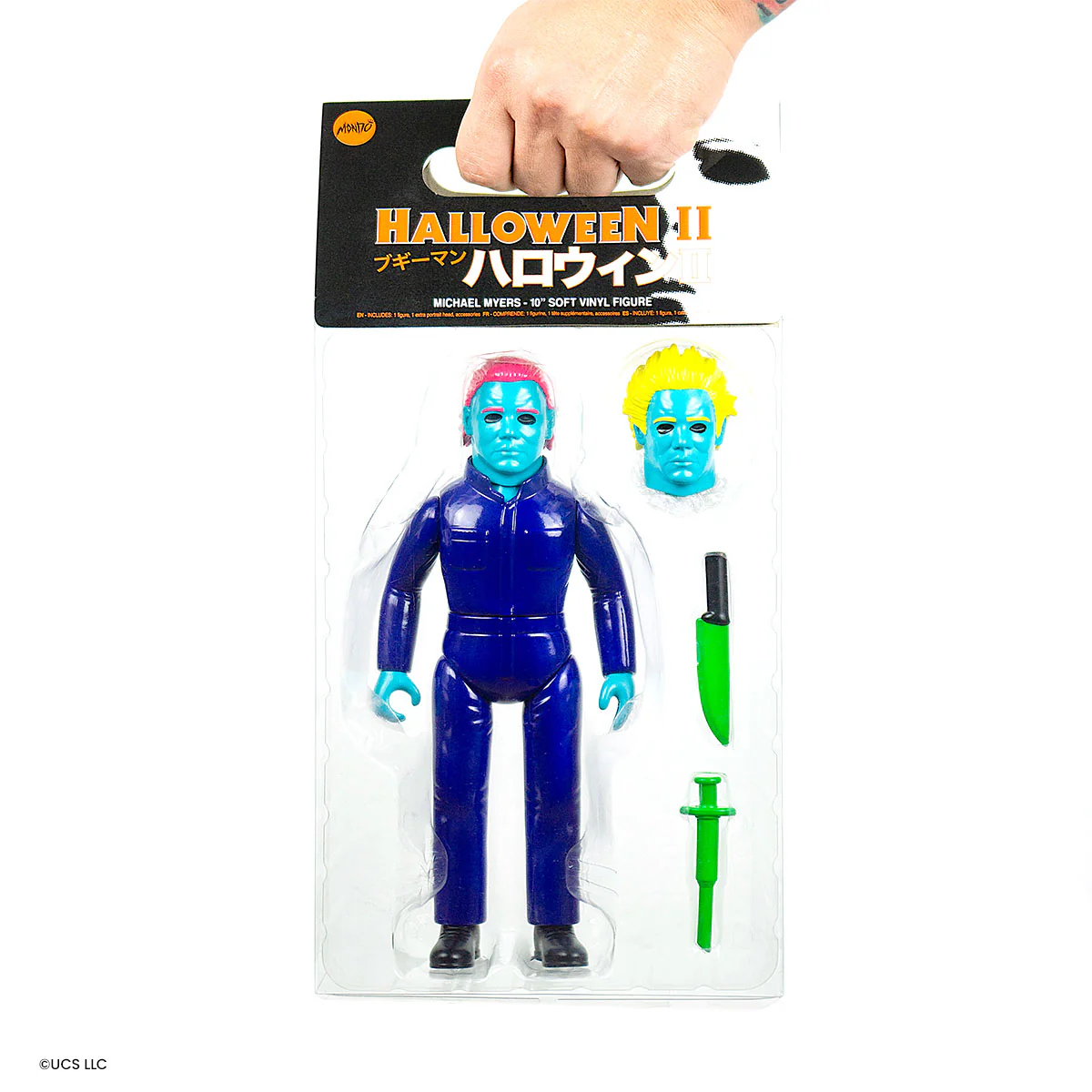 Product image 20